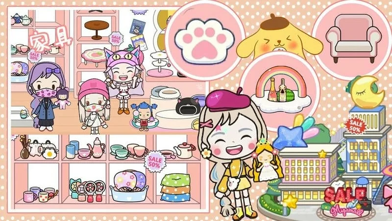 ʥ���ȼ���԰�����ֻ���v2.8 �ٷ������ͼ