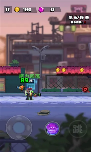 ��Ұ��ʬ����ɱ2025�ٷ�����v1.3 ��׿���ͼ