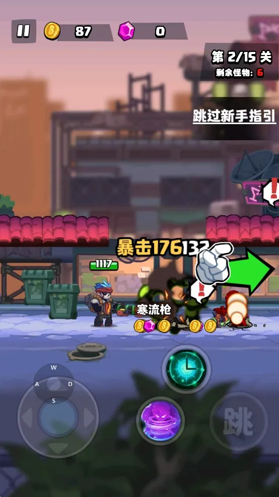 ��Ұ��ʬ����ɱ2025�ٷ�����v1.3 ��׿���ͼ