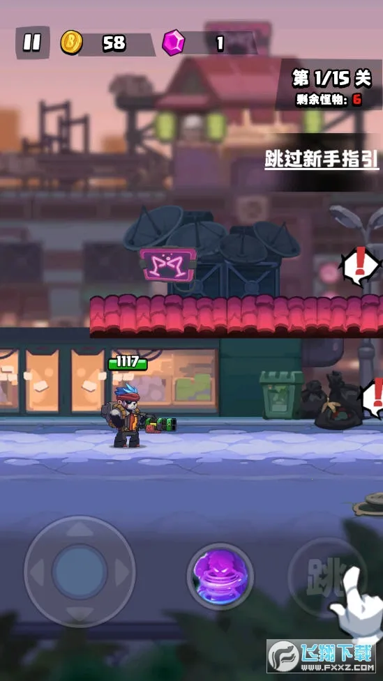 ��Ұ��ʬ����ɱ2025�ٷ�����