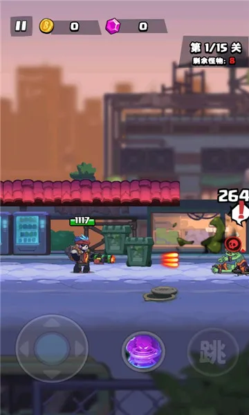 ��Ұ��ʬ����ɱ2025�ٷ�����v1.3 ��׿���ͼ