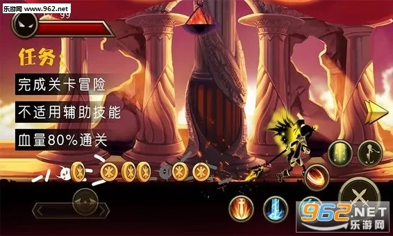 �����Ӣ�۴�˵(����˶�����Ϸ)v1.1.4 �ٷ������ͼ