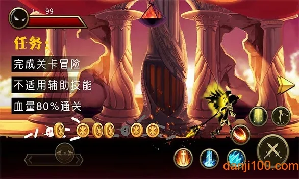 �����Ӣ�۴�˵(����˶�����Ϸ)v1.1.4 �ٷ������ͼ