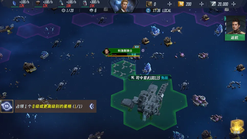 ��սǰҹ��������2025�ٷ����°汾v1.58.2731151 ��Ѱ��ͼ