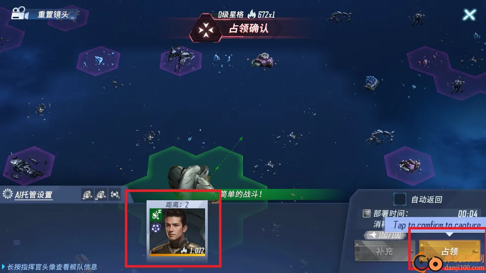 ��սǰҹ��������2025�ٷ����°汾