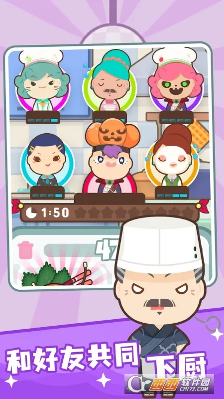 ��צ���Ҷ�(������������Ϸ)v1.15.2 �ֻ����ͼ