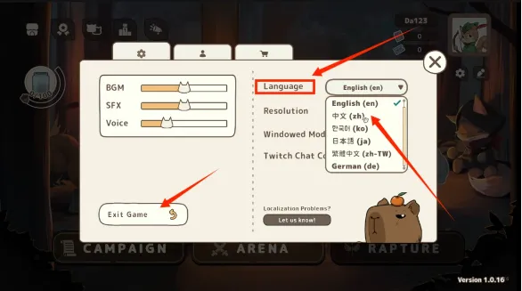 利爪大乱斗(动物自走棋游戏) 利爪大乱斗(动物自走棋游戏)