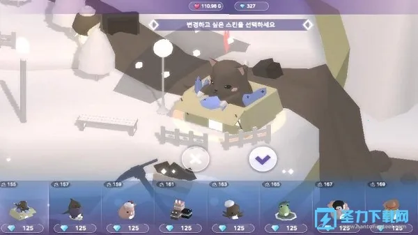 ����������ֻ���v2.0.3 �ֻ����ͼ