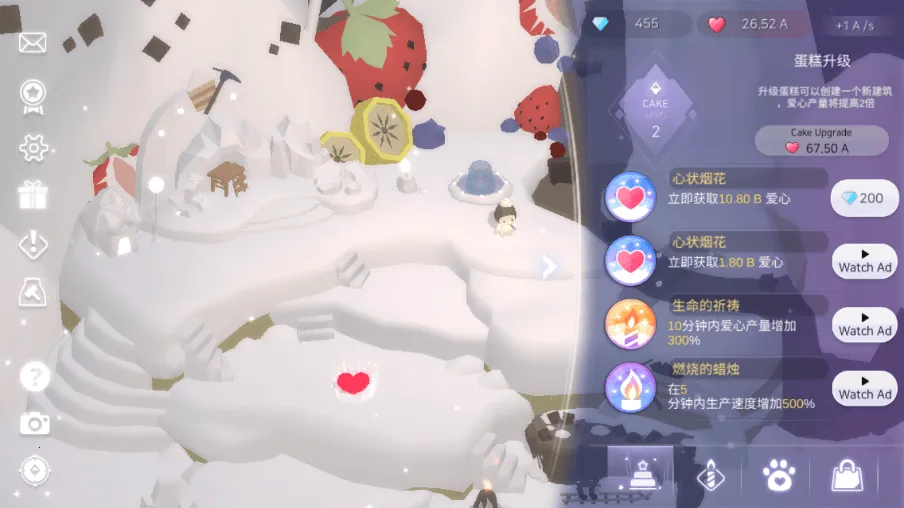 ����������ֻ���v2.0.3 �ֻ����ͼ