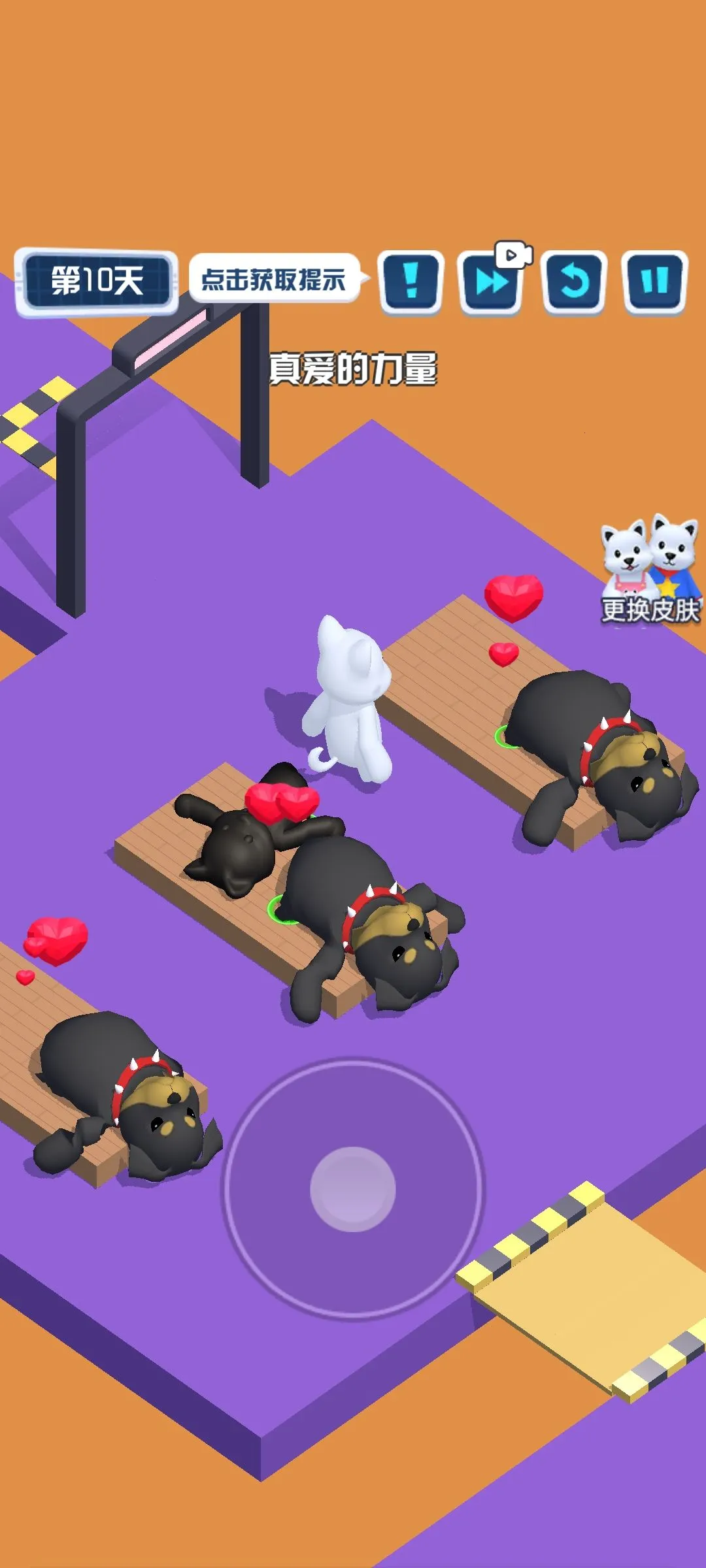 ���Ӵ�ð��(���д�����Ϸ)v1.0.2 ��׿���ͼ