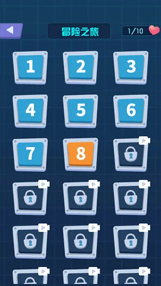 ���Ӵ�ð��(���д�����Ϸ)