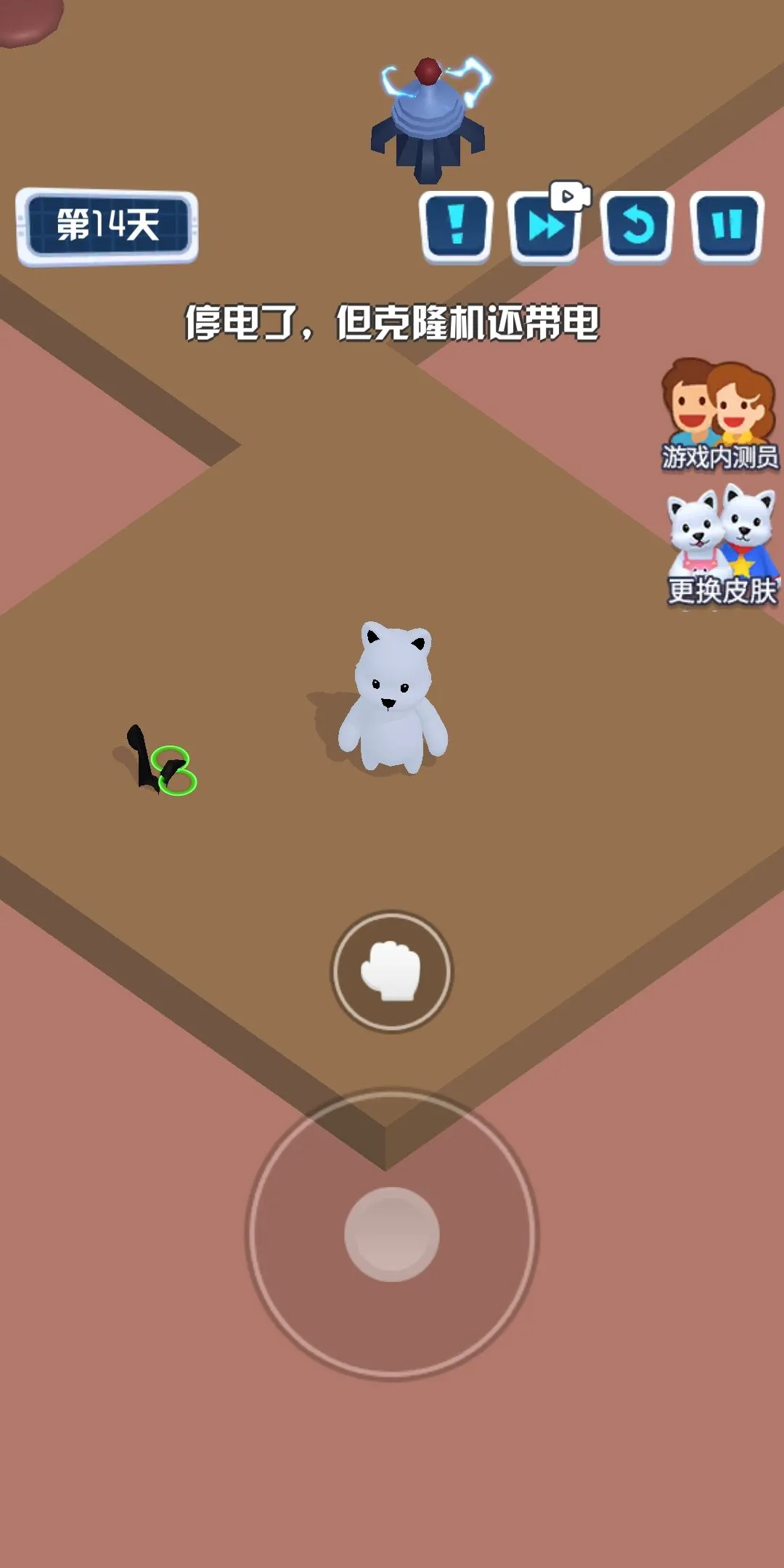 ���Ӵ�ð��(���д�����Ϸ)v1.0.2 ��׿���ͼ