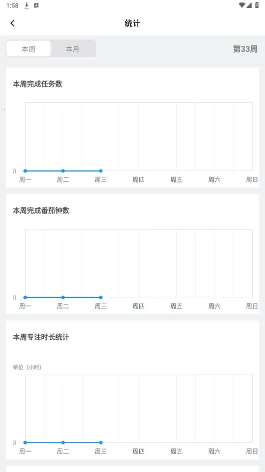 ����2025�ٷ����°汾v2.2.3 ��Ѱ��ͼ