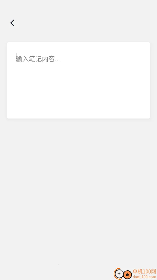 轻历2025官方最新版本 轻历2025官方最新版本