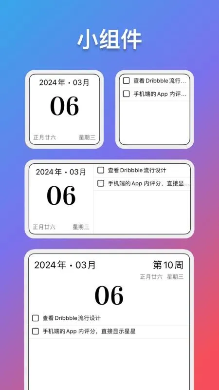 ����2025�ٷ����°汾v2.2.3 ��Ѱ��ͼ