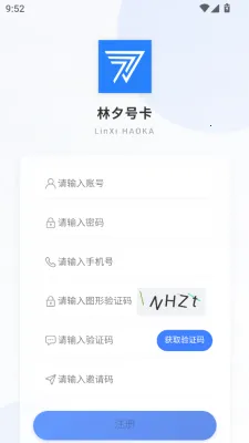 ��Ϧ�ſ�(Ա����������)v1.1.8 �ٷ������ͼ