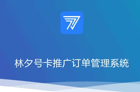 ��Ϧ�ſ�(Ա����������)