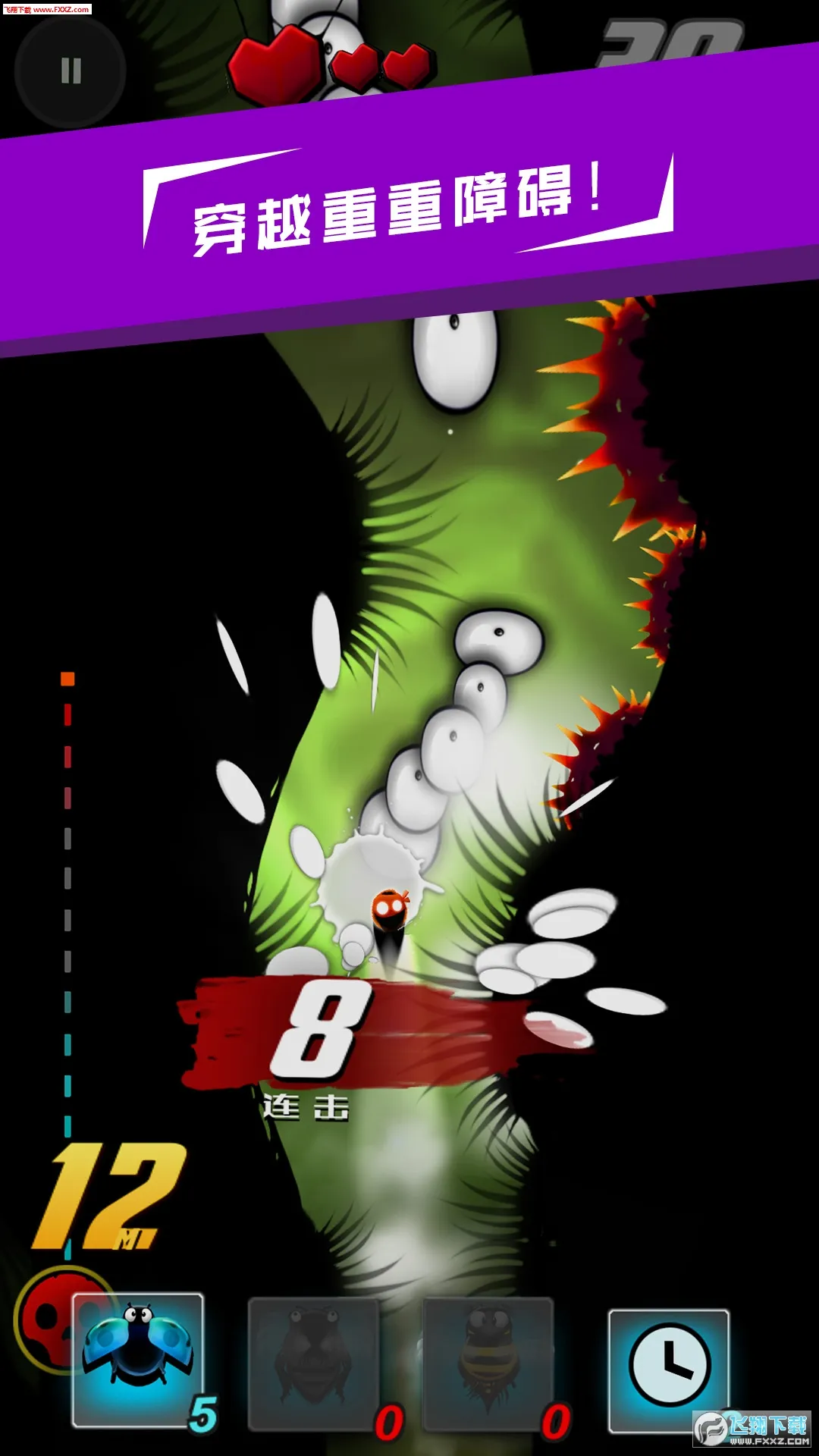 ������ǰ��2025���ذ�װv1.0.6 �ֻ����ͼ