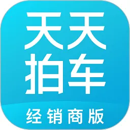 �����ĳ�������2025�ٷ����°汾