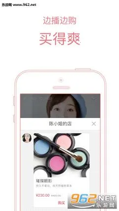 ӳ��2025�ٷ����°汾v2.0.51 �ٷ������ͼ