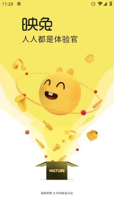 ӳ��2025�ٷ����°汾