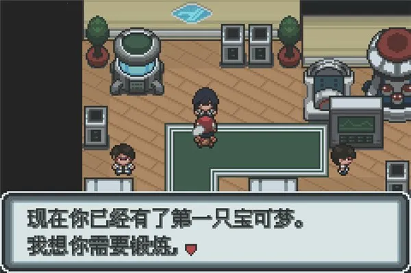 �ڴ����ְ׽��(�ڴ�����������Ϸ)v2.0 ��׿���ͼ