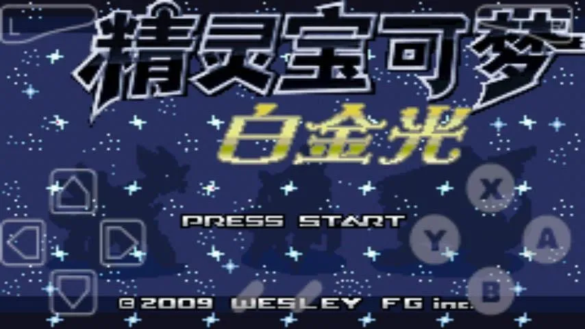 �ڴ����ְ׽��(�ڴ�����������Ϸ)v2.0 ��׿���ͼ