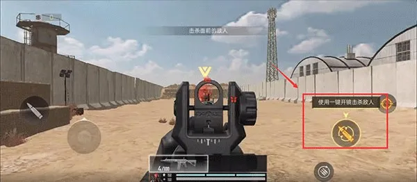 Blood Strike2025�ٷ����°汾