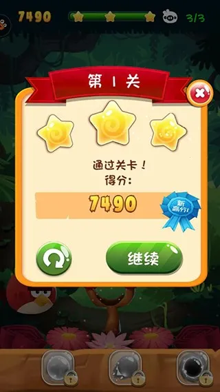 愤怒的小鸟泡泡大战2025最新版本 愤怒的小鸟泡泡大战2025最新版本