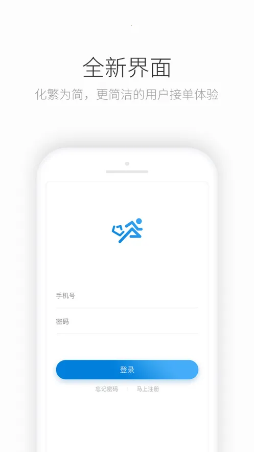 ���������Ͷ�(������������)v8.8.7 ��Ѱ��ͼ