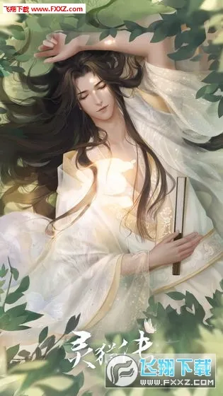 ��è��2025���°汾v1.1.138 �ٷ������ͼ