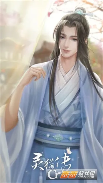 ��è��2025���°汾