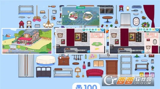 �׼�С������ģ����2025���ذ�װv1.91 ��Ѱ��ͼ