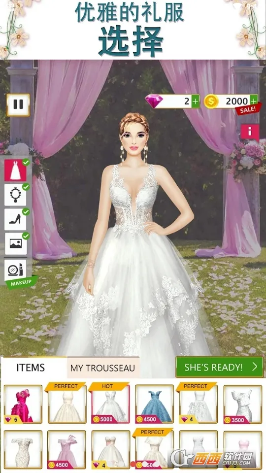 �����������ʦ�����ֻ���v11.2 ��׿���ͼ