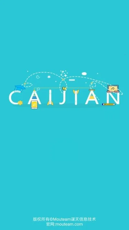 �ü�����Ƶ(��Ƶ��������)v4.8.1 ��׿���ͼ