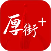 ���2025���ذ�װ