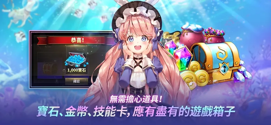 ����ʱ��(���̲�����Ϸ)v2.51 ��Ѱ��ͼ