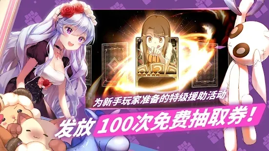 ����ʱ��(���̲�����Ϸ)v2.51 ��Ѱ��ͼ