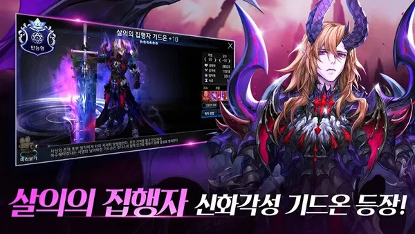 ����ʿ(ս��������Ϸ)v5.8.10 �ٷ������ͼ