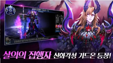 ����ʿ(ս��������Ϸ)v5.8.10 �ٷ������ͼ