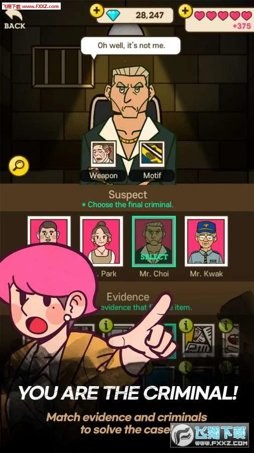 S��̽��׿���ֻ���v1.21.0 ��Ѱ��ͼ