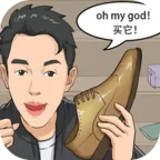 ���Ǵ�����2025�ٷ����°汾