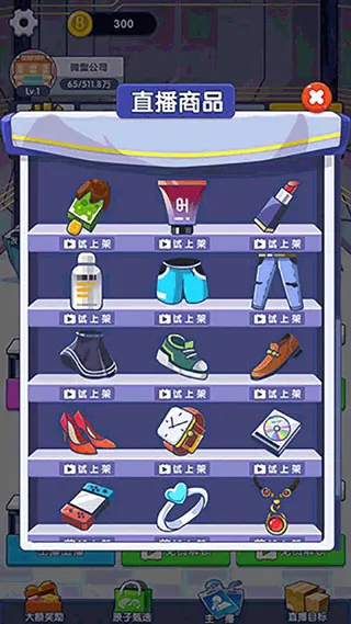 ���Ǵ�����2025�ٷ����°汾v0.0.1 ��׿���ͼ