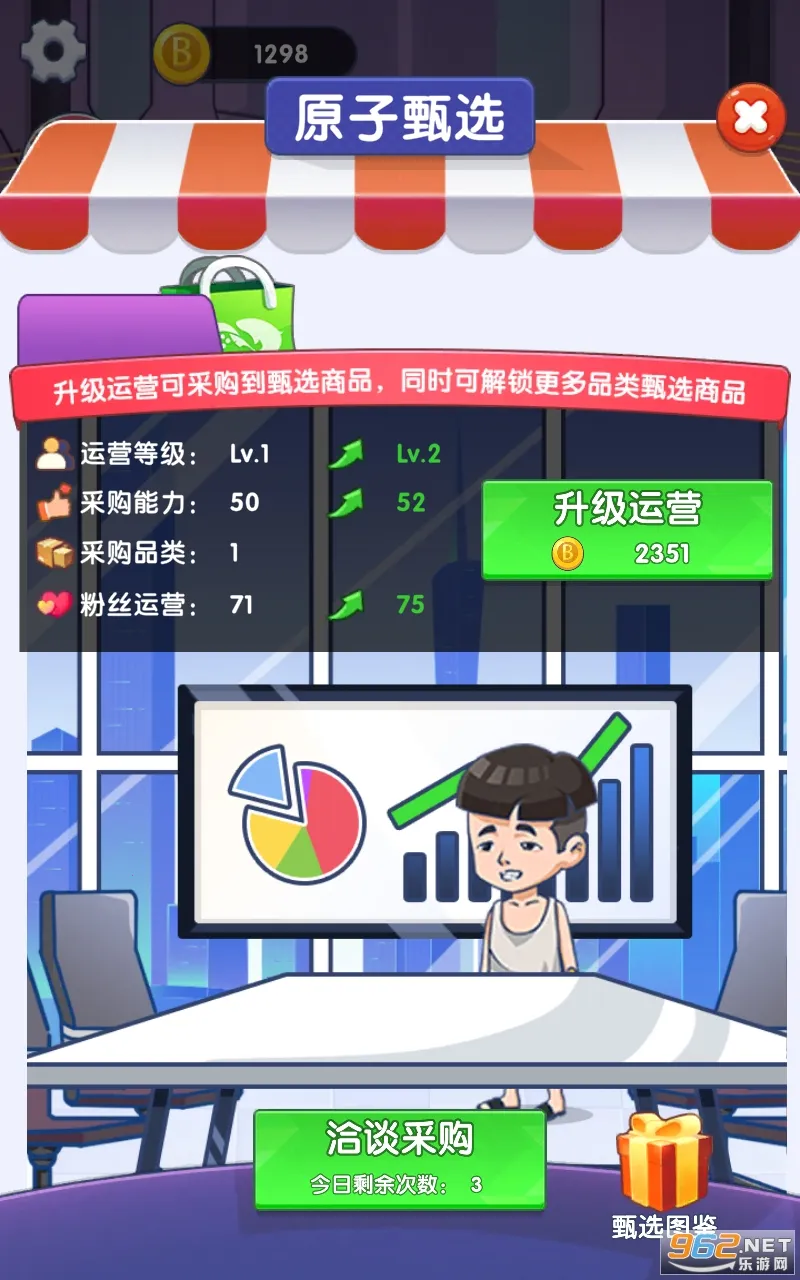 ���Ǵ�����2025�ٷ����°汾v0.0.1 ��׿���ͼ