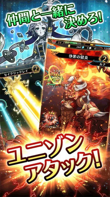 ����ɭ����(��ɫ������Ϸ)v2.5.6.0 �ֻ����ͼ