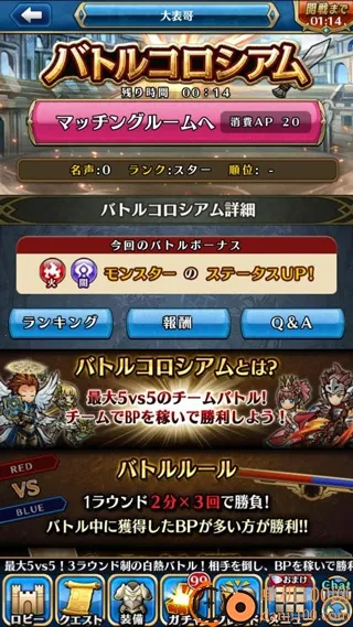 ����ɭ���˹��ʷ�