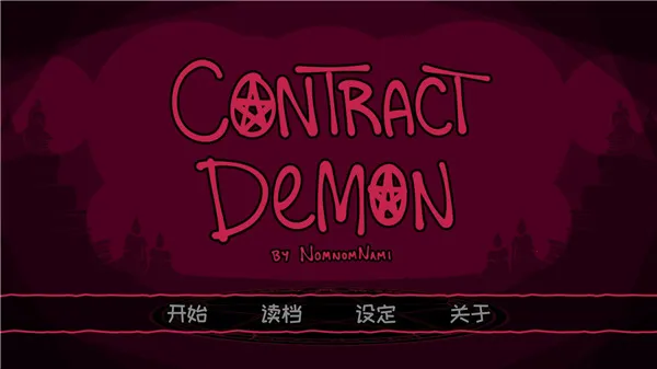 ��Լ��ħ����(����������Ϸ)v2.2.8 �ٷ������ͼ