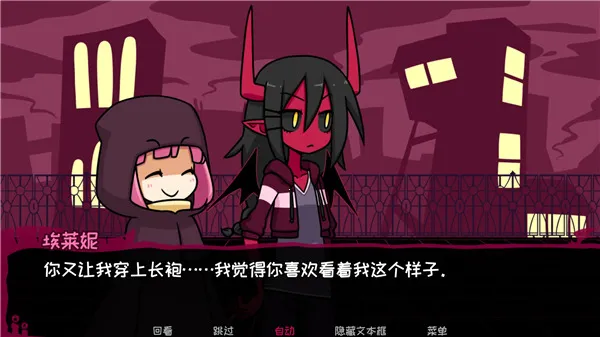 ��Լ��ħ����(����������Ϸ)