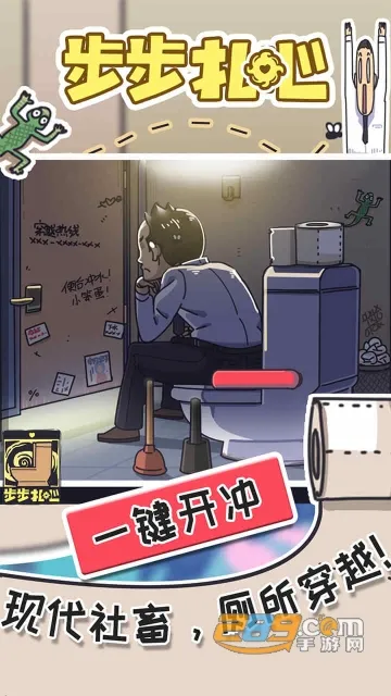 ��������2025���°汾v1.0.1 ��׿���ͼ