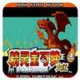 �ڴ����ֻ�����ָ��׿���ֻ���